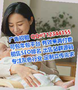 宜州供卵市政工程门市部